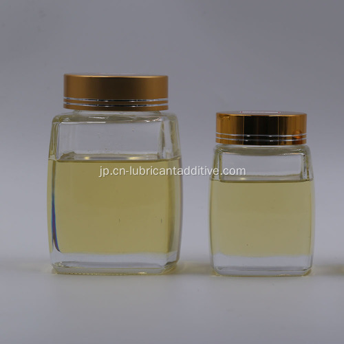 硫化イソブチレンSIB潤滑剤アンチウェアEP添加物